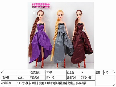 <img src='photo/O/JO211350.jpg'width='400' height='300'>