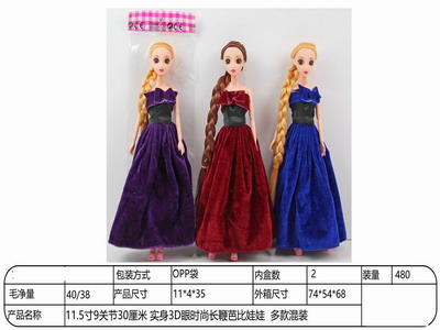 <img src='photo/O/JO211351.jpg'width='400' height='300'>