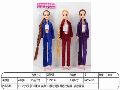 <img src='photo/O/JO211352.jpg'width='400' height='300'>