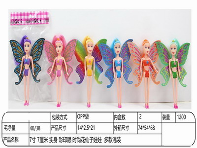 <img src='photo/O/JO211353.jpg'width='400' height='300'>