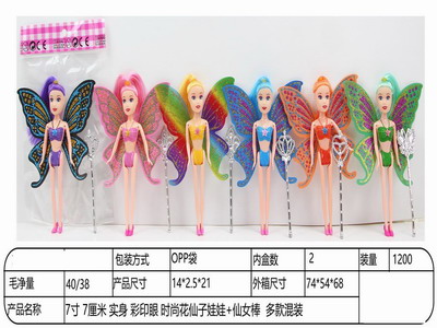 <img src='photo/O/JO211355.jpg'width='400' height='300'>