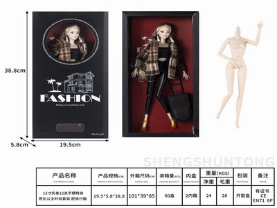 <img src='photo/O/JO211451.jpg'width='400' height='300'>