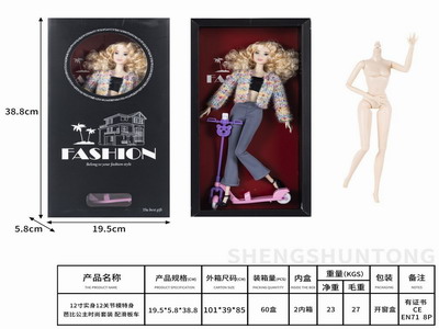 <img src='photo/O/JO211452.jpg'width='400' height='300'>