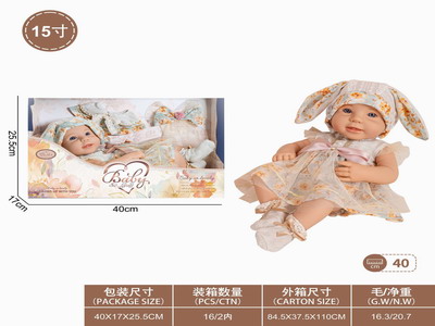 <img src='photo/O/JO211453.jpg'width='400' height='300'>