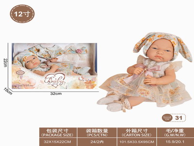 <img src='photo/O/JO211459.jpg'width='400' height='300'>