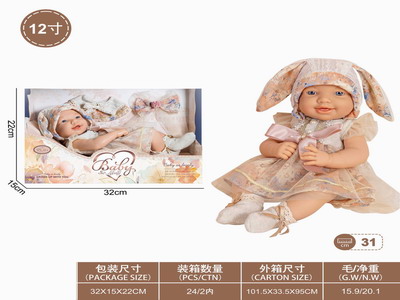 <img src='photo/O/JO211460.jpg'width='400' height='300'>