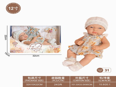 <img src='photo/O/JO211461.jpg'width='400' height='300'>