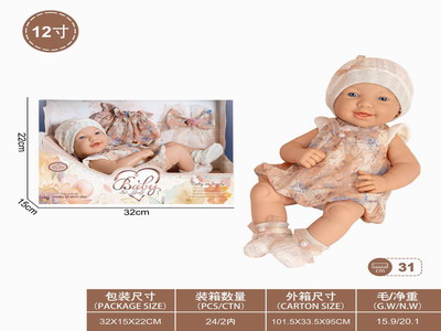 <img src='photo/O/JO211462.jpg'width='400' height='300'>