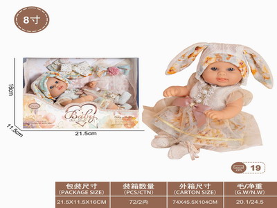 <img src='photo/O/JO211495.jpg'width='400' height='300'>