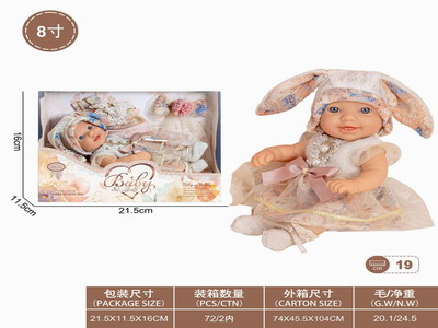 <img src='photo/O/JO211496.jpg'width='400' height='300'>
