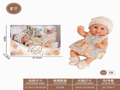 <img src='photo/O/JO211497.jpg'width='400' height='300'>