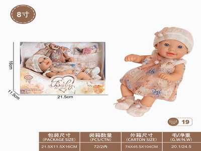 <img src='photo/O/JO211498.jpg'width='400' height='300'>