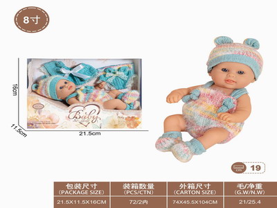 <img src='photo/O/JO211499.jpg'width='400' height='300'>