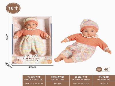 <img src='photo/O/JO211511.jpg'width='400' height='300'>