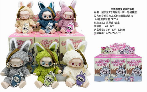 <img src='photo/O/JO213535.jpg'width='400' height='300'>