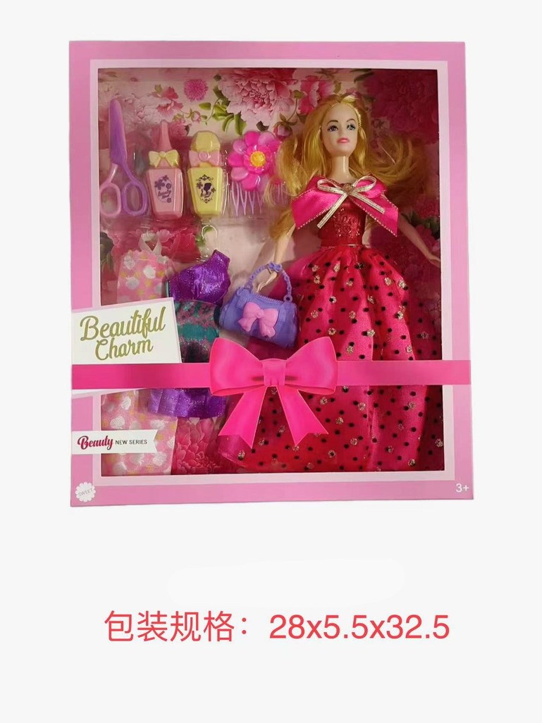 <img src='photo/O/JO213673.jpg'width='400' height='300'>
