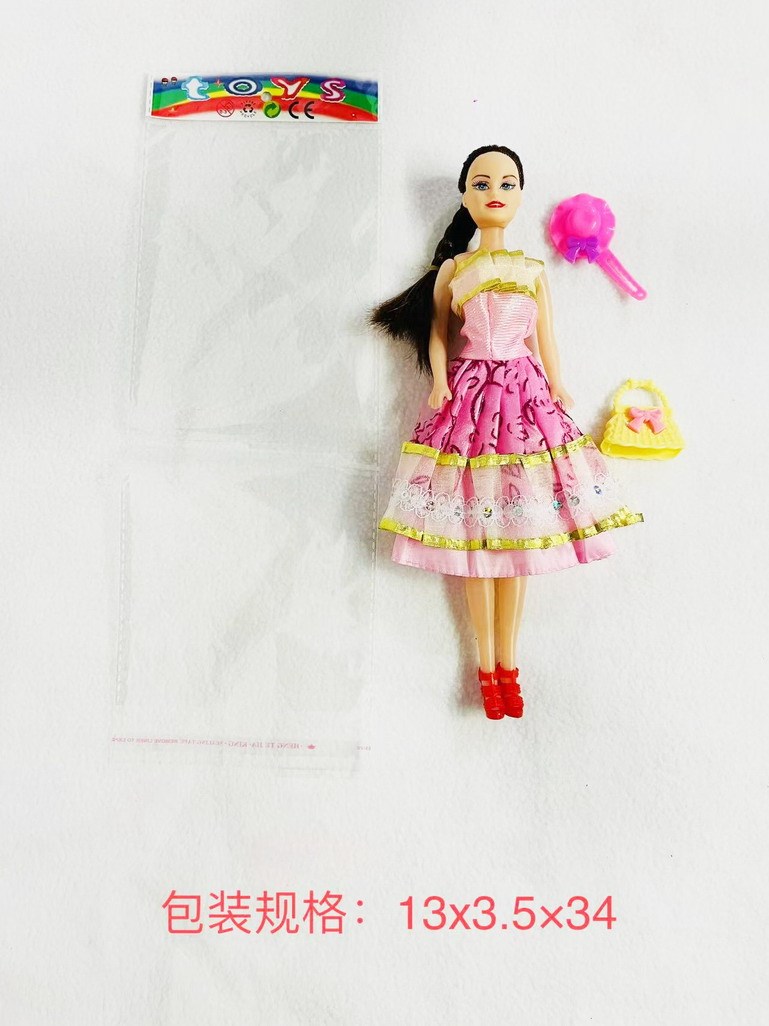 <img src='photo/O/JO213679.jpg'width='400' height='300'>