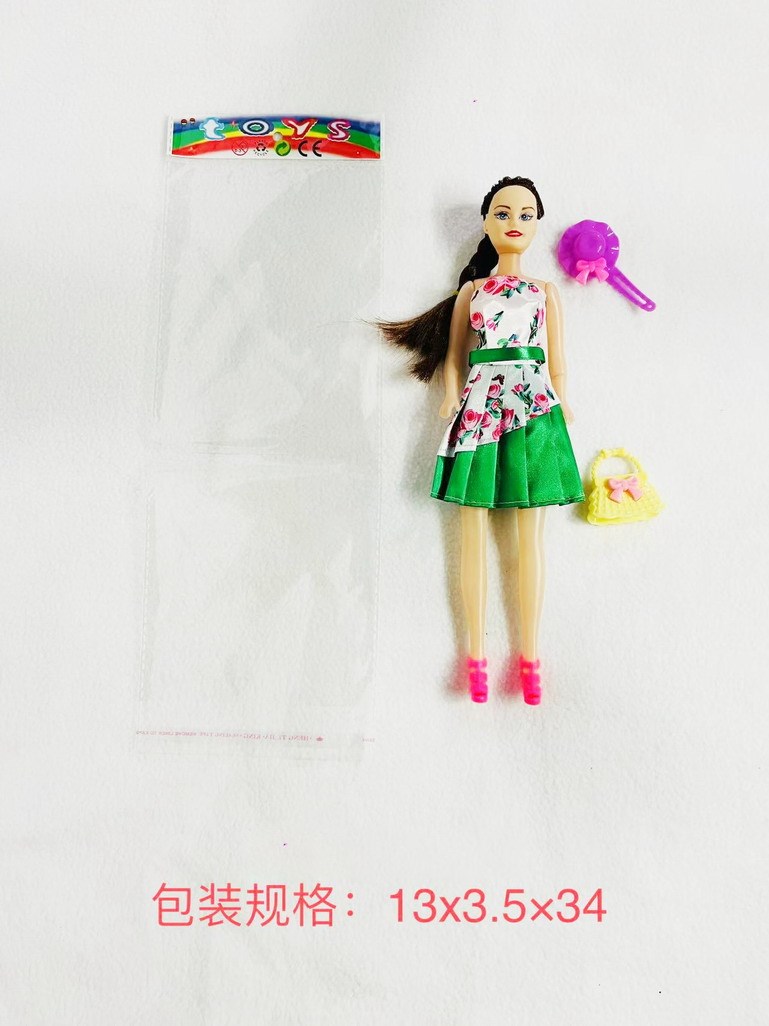 <img src='photo/O/JO213680.jpg'width='400' height='300'>