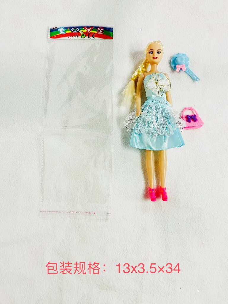<img src='photo/O/JO213684.jpg'width='400' height='300'>