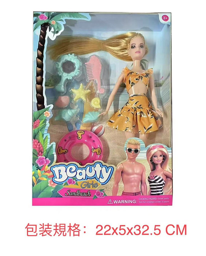 <img src='photo/O/JO213694.jpg'width='400' height='300'>