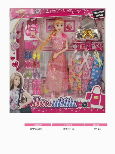 <img src='photo/O/JO213849.jpg'width='400' height='300'>
