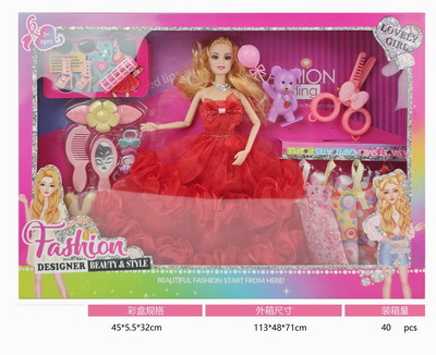 <img src='photo/O/JO213851.jpg'width='400' height='300'>