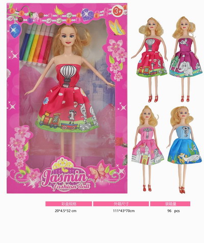<img src='photo/O/JO213877.jpg'width='400' height='300'>