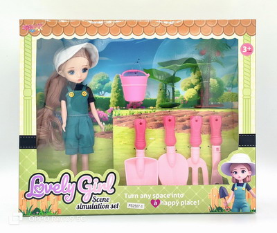 <img src='photo/O/JO213976.jpg'width='400' height='300'>