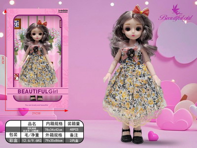 <img src='photo/O/JO214427.jpg'width='400' height='300'>