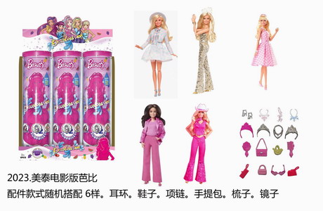 <img src='photo/O/JO216728.jpg'width='400' height='300'>