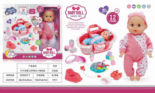 <img src='photo/O/JO218896.jpg'width='400' height='300'>