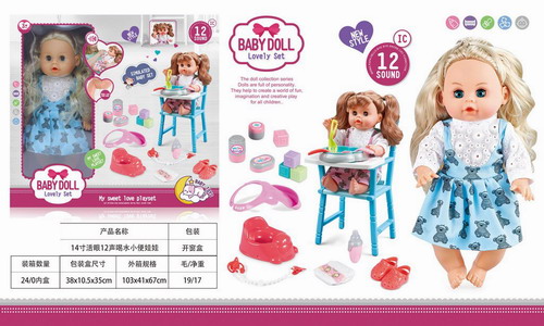 <img src='photo/O/JO218903.jpg'width='400' height='300'>
