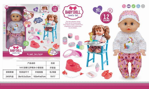 <img src='photo/O/JO218904.jpg'width='400' height='300'>
