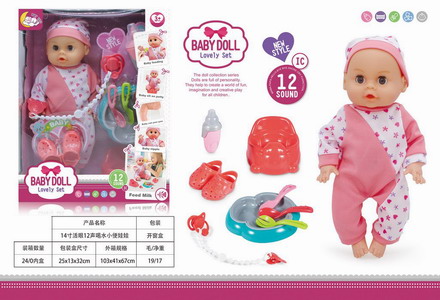 <img src='photo/O/JO218925.jpg'width='400' height='300'>
