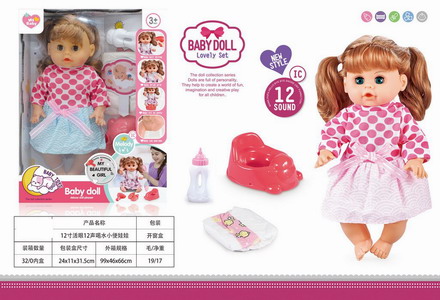 <img src='photo/O/JO218926.jpg'width='400' height='300'>