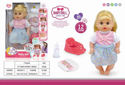 <img src='photo/O/JO218928.jpg'width='400' height='300'>