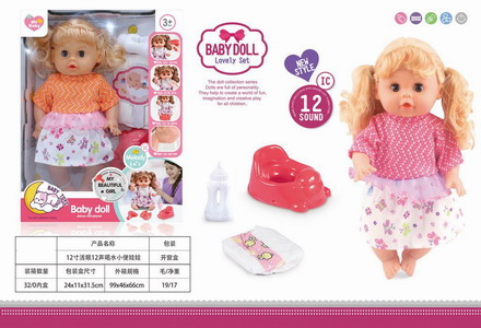 <img src='photo/O/JO218929.jpg'width='400' height='300'>
