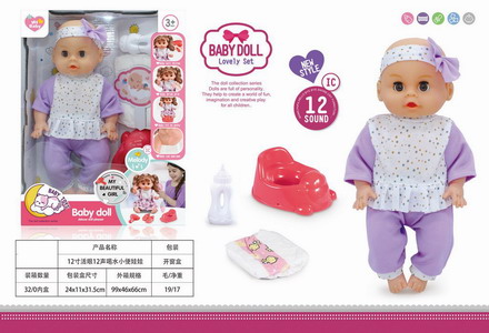 <img src='photo/O/JO218932.jpg'width='400' height='300'>