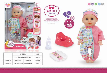 <img src='photo/O/JO218935.jpg'width='400' height='300'>