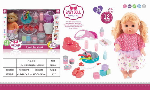 <img src='photo/O/JO218939.jpg'width='400' height='300'>