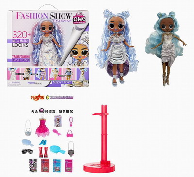 <img src='photo/O/JO218980.jpg'width='400' height='300'>