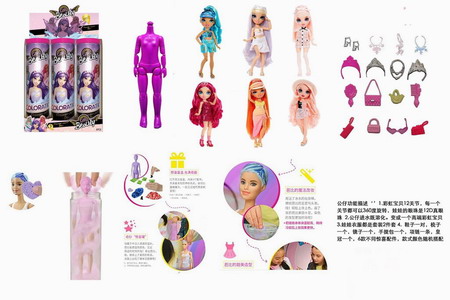 <img src='photo/O/JO219003.jpg'width='400' height='300'>