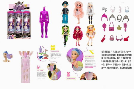 <img src='photo/O/JO219004.jpg'width='400' height='300'>