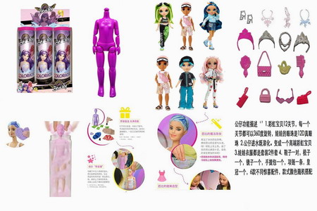 <img src='photo/O/JO219005.jpg'width='400' height='300'>