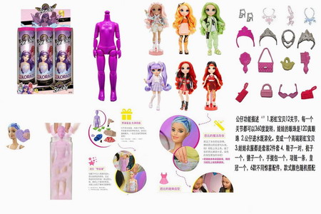 <img src='photo/O/JO219006.jpg'width='400' height='300'>