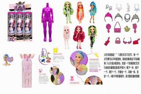<img src='photo/O/JO219007.jpg'width='400' height='300'>