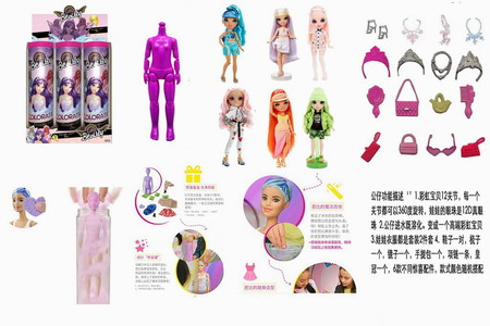 <img src='photo/O/JO219008.jpg'width='400' height='300'>