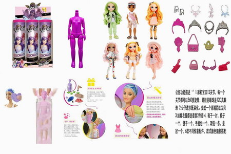 <img src='photo/O/JO219009.jpg'width='400' height='300'>
