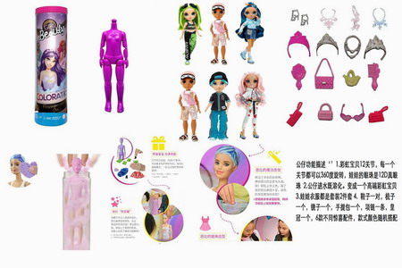 <img src='photo/O/JO219012.jpg'width='400' height='300'>