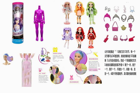 <img src='photo/O/JO219013.jpg'width='400' height='300'>